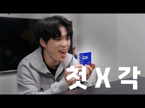 비디오 9