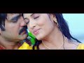 Vidisha Devaraya Lovely Scene Super Hit Movies
