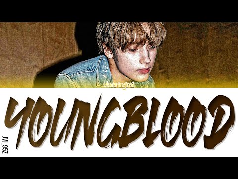 TXT(투모로우바이투게더) Hueningkai - Youngblood (Cover) [Eng Lyrics]