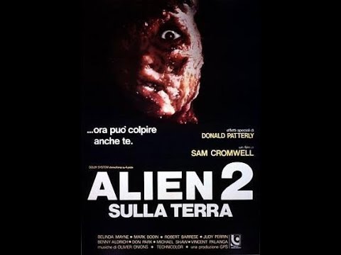 Трейлер