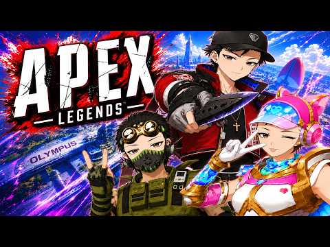 【APEX】そろそろダイヤ踏みたい#apex #vtuber #おにあめ