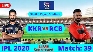 Live IPL 2020 | Kolkata Knight Riders vs Royal Challengers Bangalore | KKR vs RCB | Live Scorecard.