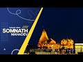 Somnath Temple Gujrat Tourism Cinematic Drone Shots