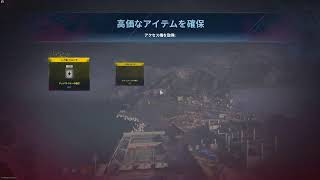 [COD MW3]  ゾンビモード