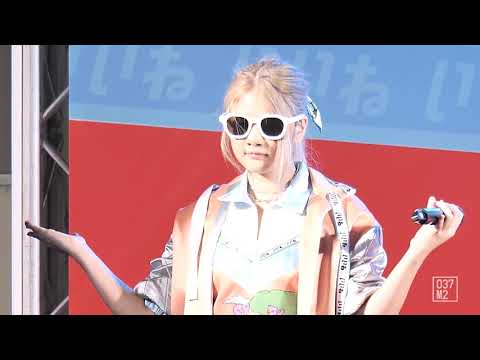 220205 BNK48 Kate - Warota People @ BNK48 ดีอะ Roadshow Mini Concert, Central Rayong [Fancam 4K 60p]