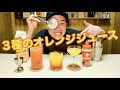 メレンゲ ハンド ミキサー おすすめ