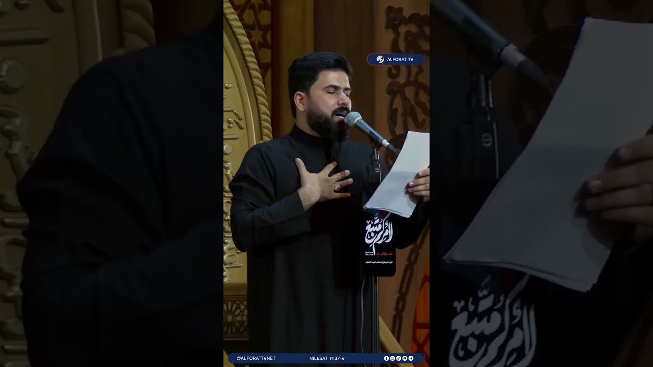 فيديو | من مجالس الحسين ع .. دعاءٌ للعراق ولسماحة المرجع الديني الأعلى السيد السيستاني دام ظله الوارف