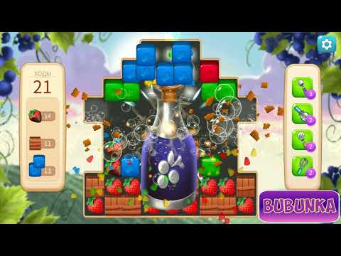 Vineyard Valley level 56 HD