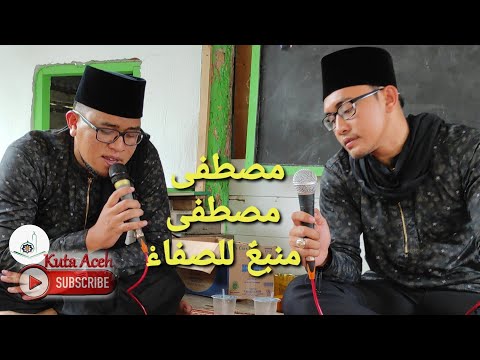 Sholawat Mustofa Mustofa Mamba'ul Lissofa - مصطفى مصطفى منبعٌ للصفاءْ | Fadhloen Syech