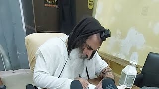 הרב שלום סבג -  - לימוד יומי – כ"ט חשוון ה'תשפ"ג