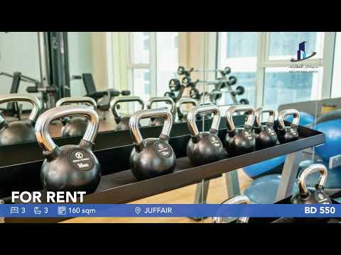 صورة مصغرة لفيديو العقار