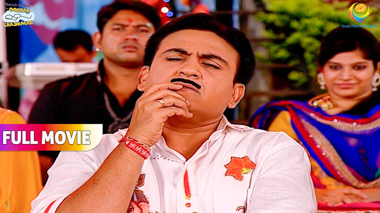 Bhide ko Gaate Hue Dekh Jetha ko aane Lagi Nind ! | FULL MOVIE | Taarak Mehta Ka Ooltah Chashmah