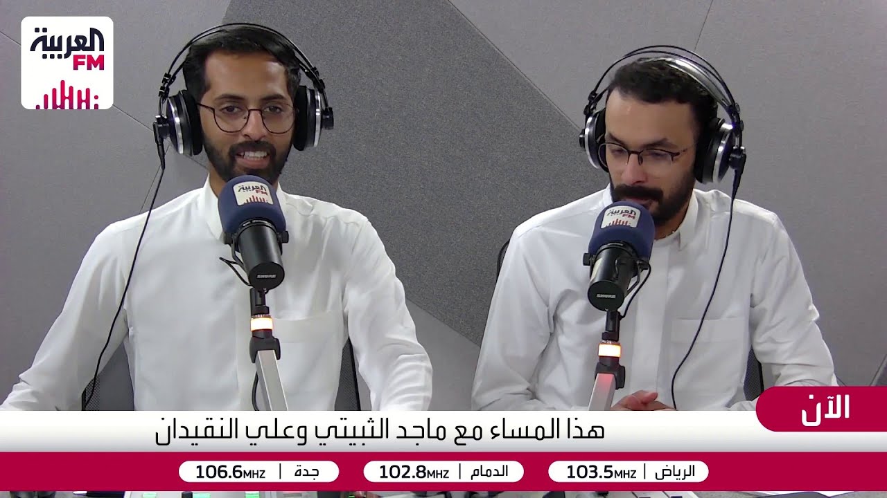 هذا المساء | في الاستشارة هل تستشير شخص تثق به ام شخص لديه خبرة؟ولماذا؟