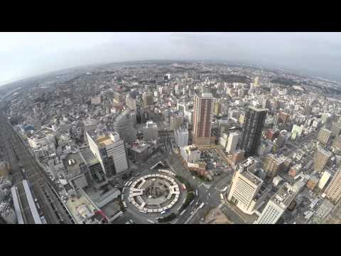 A Drone's View: Above Hamamatsu. A Japanese City