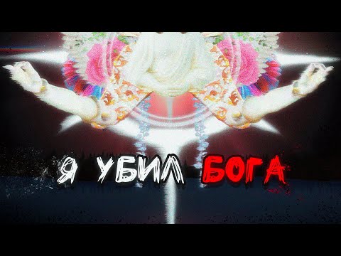 Terraria Сalamity / Полное Прохождение / Wrath of the Gods