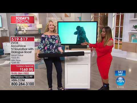 HSN | Innovation Event 09.24.2017 - 01 PM