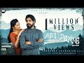 Adi Penne Video 4k Song Tamil