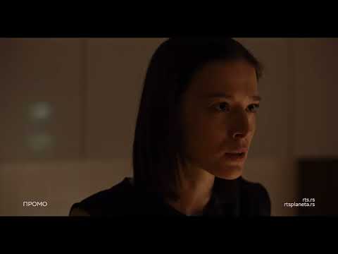 Serija "Državni službenik", treća sezona, 5. epizoda