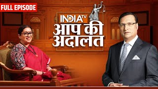 Download lagu Smriti Irani in Aap Ki Adalat: क्या राजनीति छोड़ TV में वापस चली जाएंगी स्मृति ईरानी? | Rajat Sharma mp3