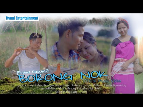 BORONG NOK |OFFICIAL NEW RABHA MUSIC VIDEO|2023-24