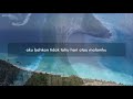 Ya Rajaee Muhammad Al Muqit Sub Indonesia Nasyid Indah