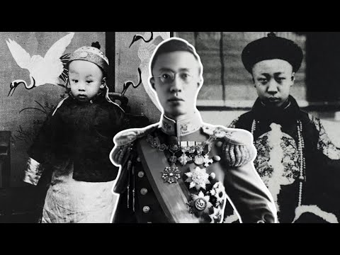 The Story of the Last Chinese Emperor
