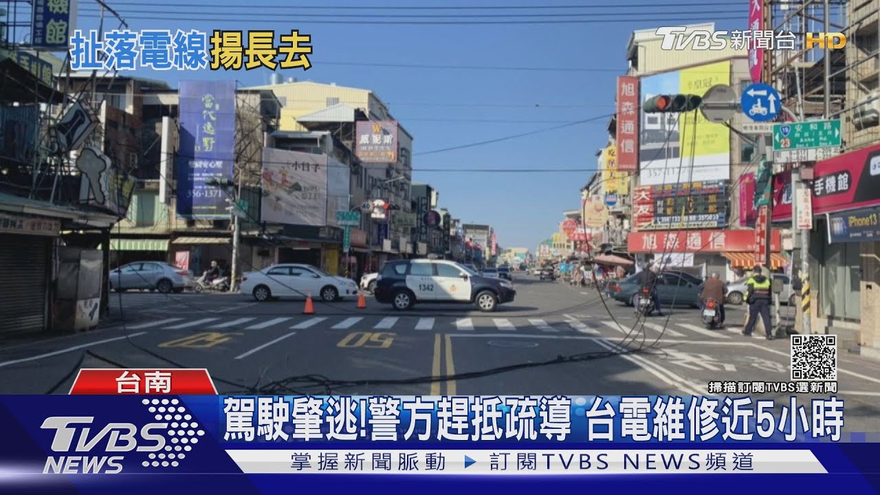 驚悚!貨車吊臂未收「勾斷電線」 後方駕駛傻眼