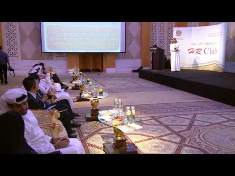 نادي الموارد البشرية ' وكالة الإمارات للفضاء بوابة المستقبل'