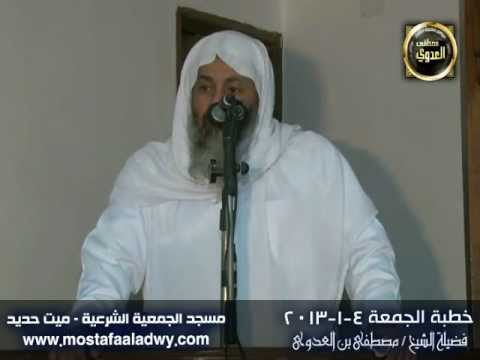  إِنَّ أَرْضِي وَاسِعَةٌ فَإِيَّايَ فَاعْبُدُونِ 