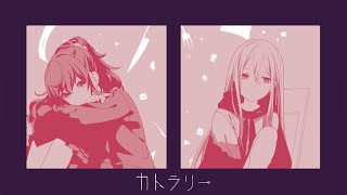 Cover art for cultery