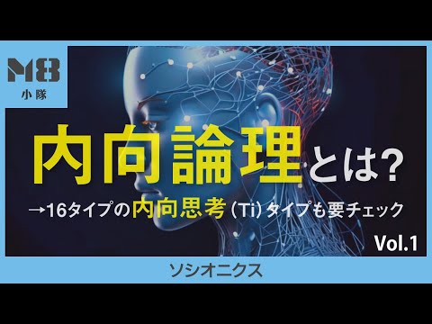 シルタウケニ科 - 定義