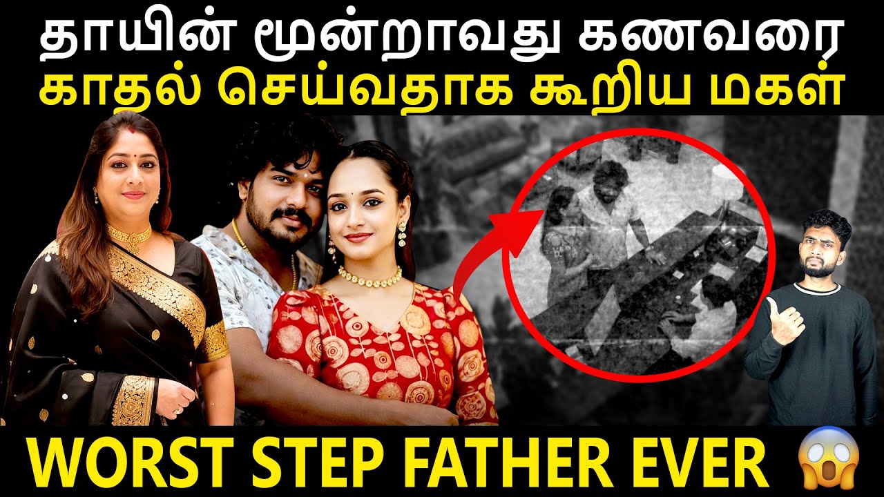 ROAD HORROR 😱 பல பேரின் Mobile-ல Record ஆன Video 🔥 24hrs-ல Viral | Crime Case By Shamy