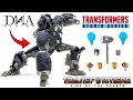 DNA Design DK 52 Upgrade Kit Transformers ROTB Studio Series OPTIMUS PRIMAL RHINOX CHEETOR Review