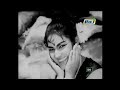 KANCHU KOTA FULL MOVIE NTR KANTHA RAO MAHANATI SAVITRI DEVIKKA