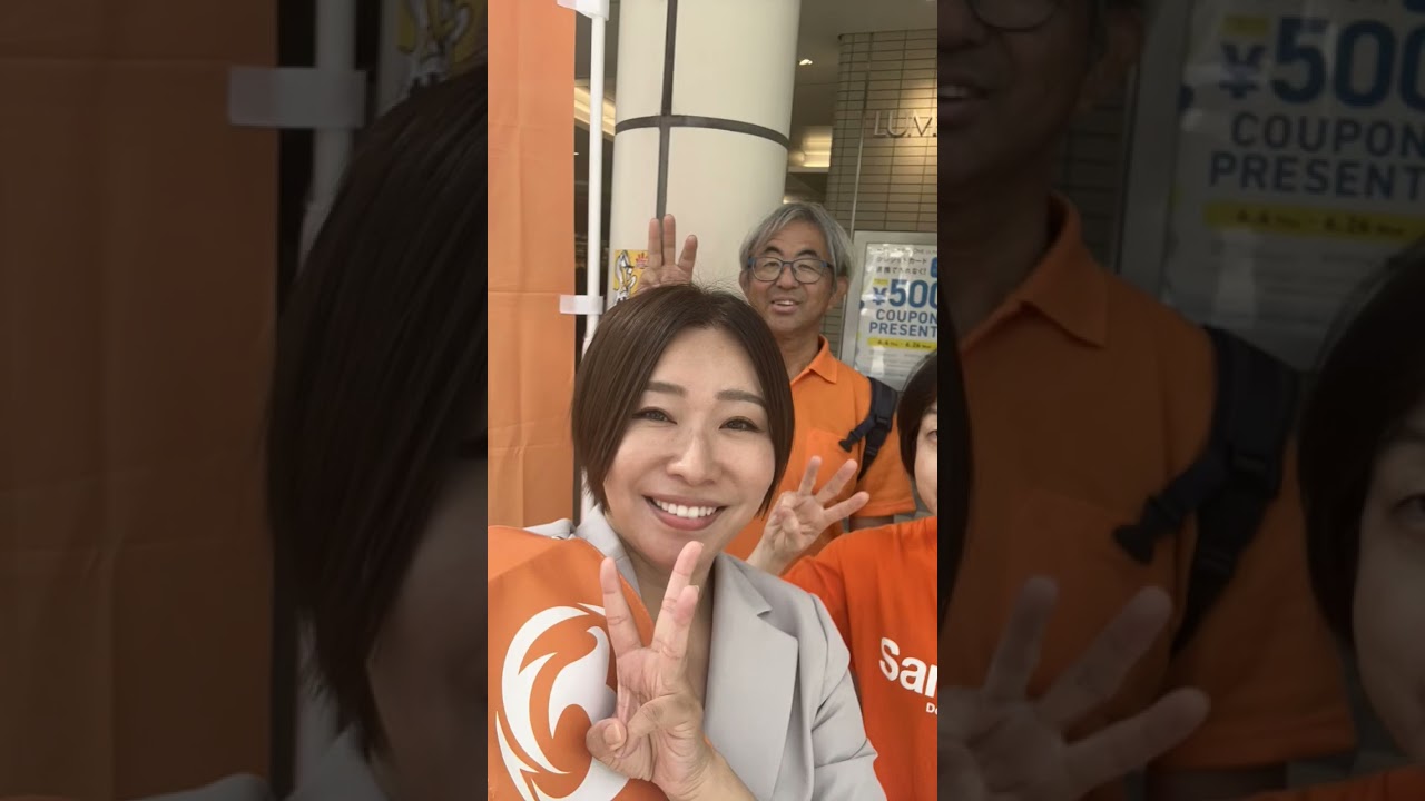 YouTubeサムネイル
