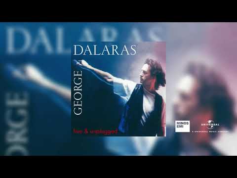 Γιώργος Νταλάρας - Αν Υπάρχει Λόγος