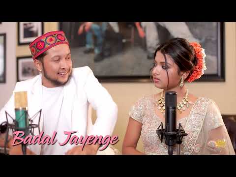 Dekhaa Tujhe Toh Lagaa (Lyrical) — watch video