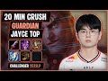 Guardian 20 Min Stomp On Jayce T1 SoloQ Replay