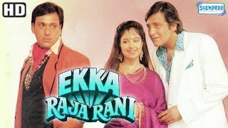 Ekka Raja Rani (HD) - Vinod Khanna Govinda Ayesha 