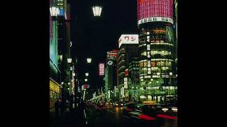 시니컬 도쿄(シニカル東京)