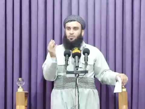 وانەی شەست و شەشەم