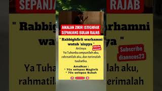 Download lagu amalan doa dzikir istighfar sepanjang bulan Rajab #dianncos23 #doa #rajab #qoutes #amalan #desember mp3