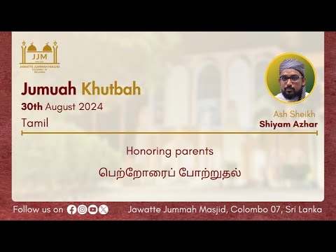 Honoring parents