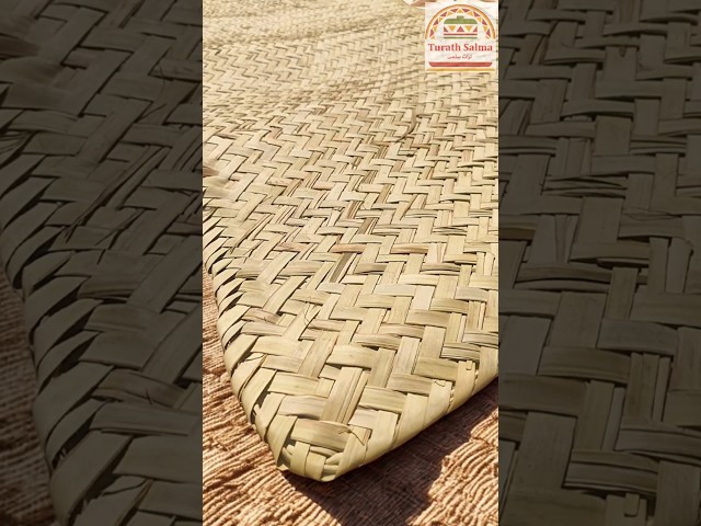 فرشة بيضاء مستطيلة