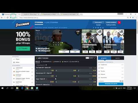 download lagu mp3 mp4 Pame Stoiximan, download lagu Pame Stoiximan gratis, unduh video klip Pame Stoiximan