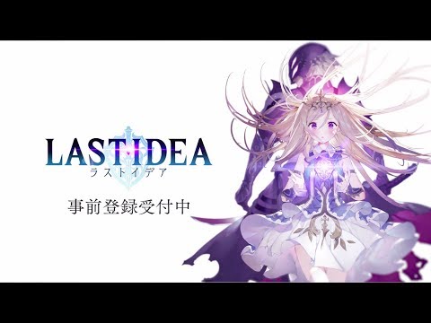 إ饹ȥǥPVLAST IDEAʥ饹ȥǥ