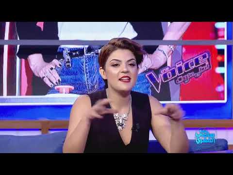 أمل شريف تتحدث عن تجربتها في برنامج the voice