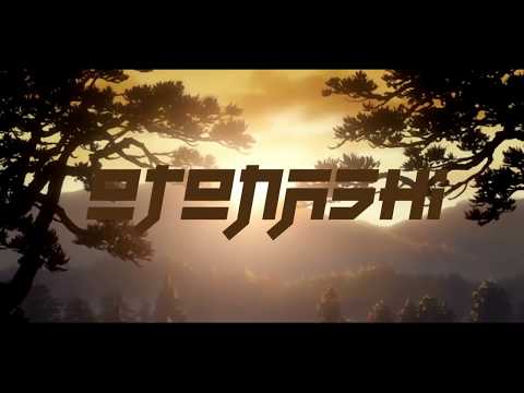 THE BLXCK SINATRA - Otonashi (prod. by jhoryallanjones)