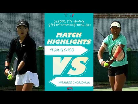 [Yesung CHOO VS Maralgoo CHOGSOMJAV] [GS SF]