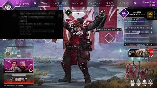 ［のんびり放送］エイペックスシルバー